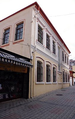 Základní minoritní škola v Xanthi